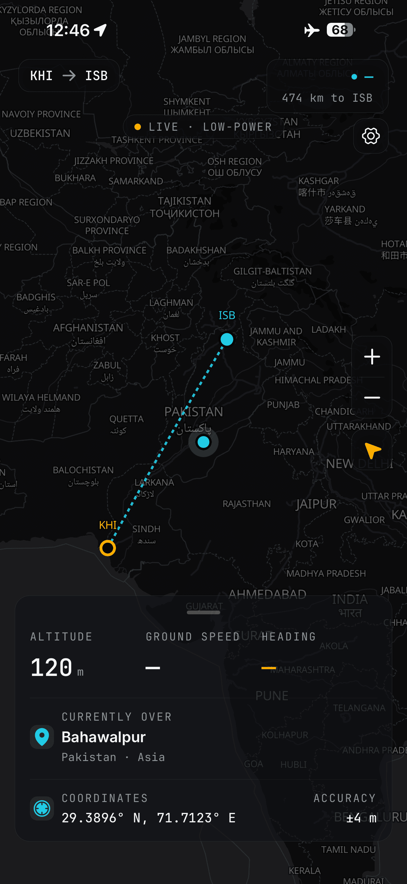 SkyDot tracking a Karachi to Islamabad flight in Airplane Mode: live map with the route drawn, altitude, ground speed and heading, and the city currently below.